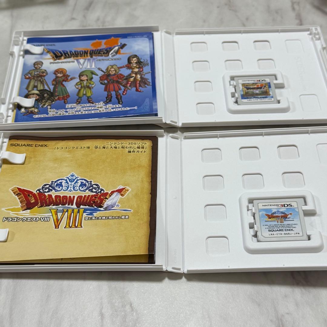 ドラゴンクエストVIII 8 Ⅶ 7 3ds