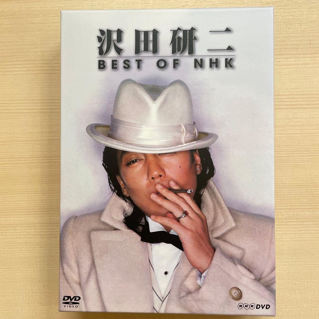 沢田研二 BEST OF NHK Vol.1