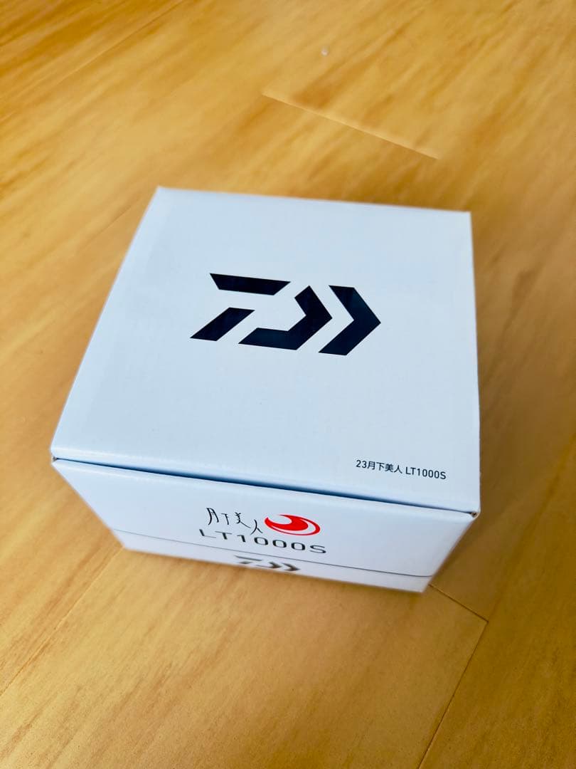 ダイワ 23月下美人LT1000S(新品、未使用)ライン付き