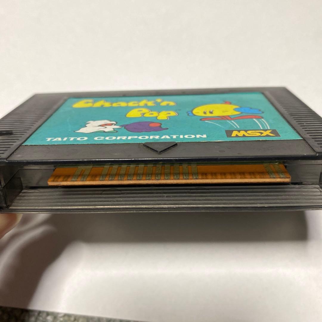 期間限定セール！ちゃっくん ぽっぷ Chackn Pop MSX
