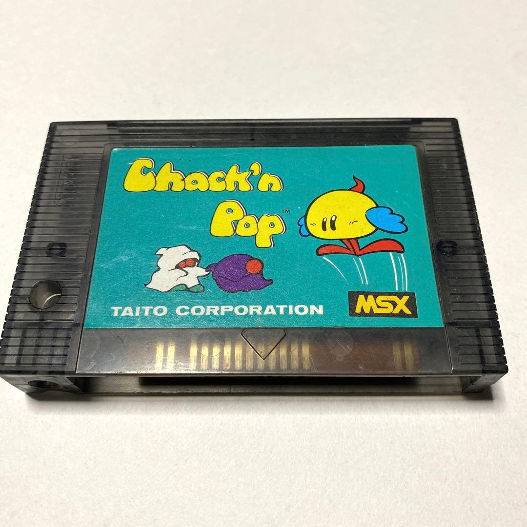 期間限定セール！ちゃっくん ぽっぷ Chackn Pop MSX