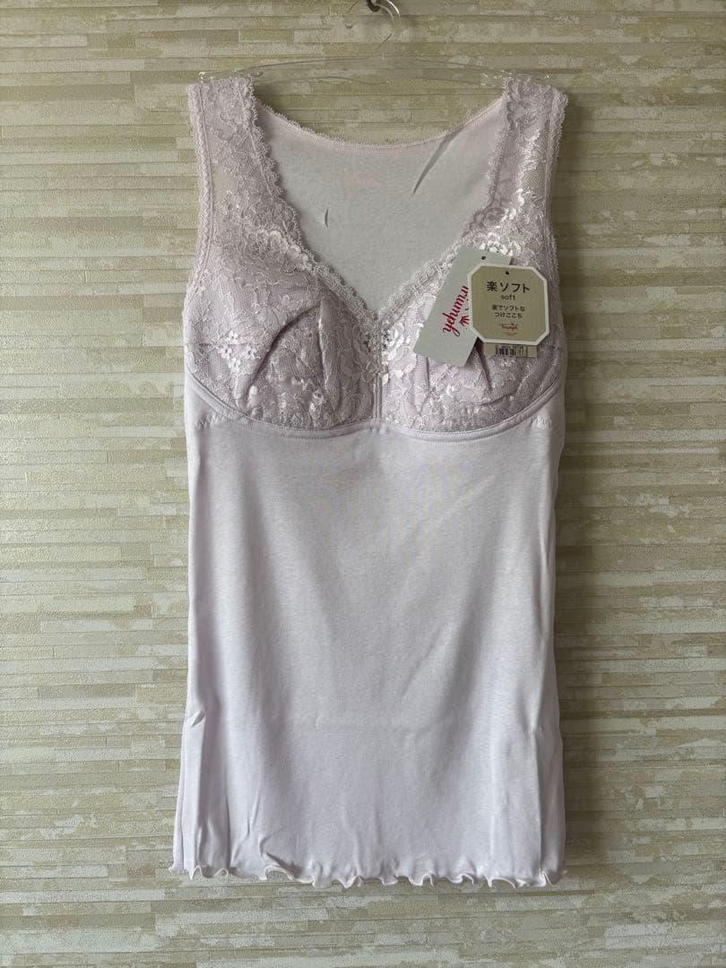 Mの6枚「ベージュ3枚とパープル3枚」