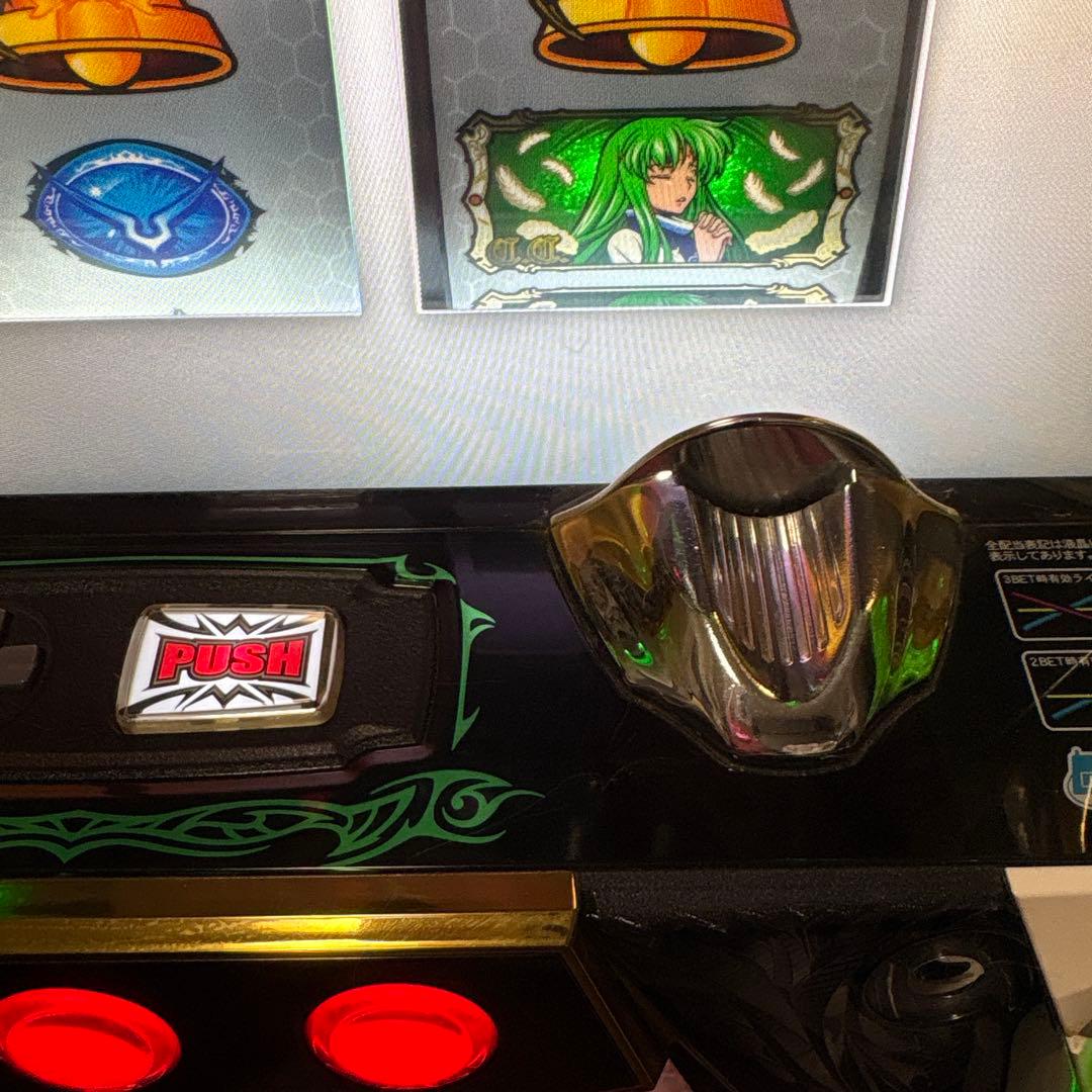 パチスロコードギアスC.C.ver 送料込み価格