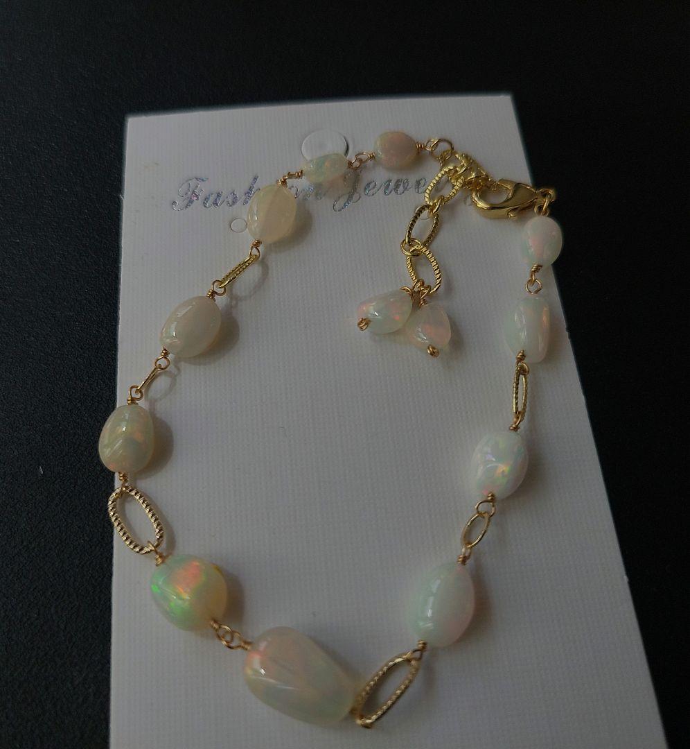 【0726】おまとめ3点 ブレスレット プレシャスオパール※超高品質