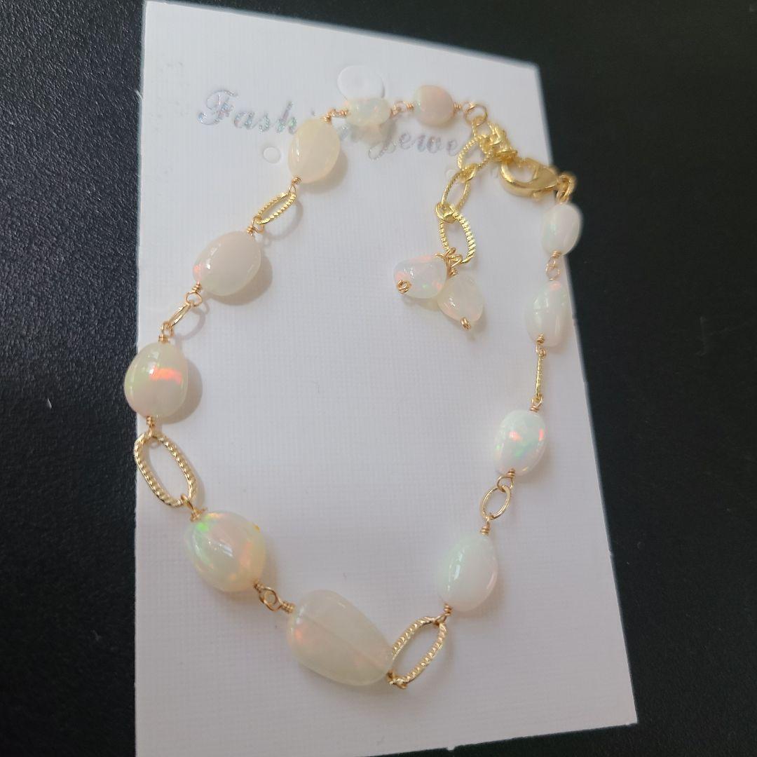 【0726】おまとめ3点 ブレスレット プレシャスオパール※超高品質