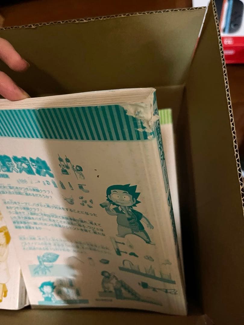 実験対決シリーズ 1〜25のうち15,16が抜けてます