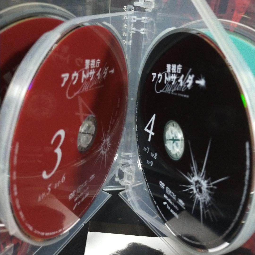 警視庁アウトサイダー DVD-BOX〈5枚組〉セル版です。美品です。