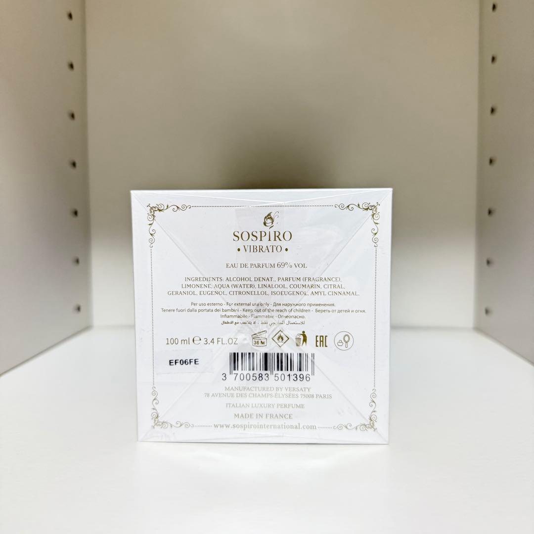 Sospiro Vibrato 100ml Eau de Parfum 香水