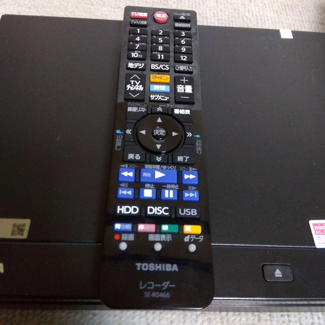 1TB東芝W録画ブルーレイレコーダーDBR-W1007 /2017年製