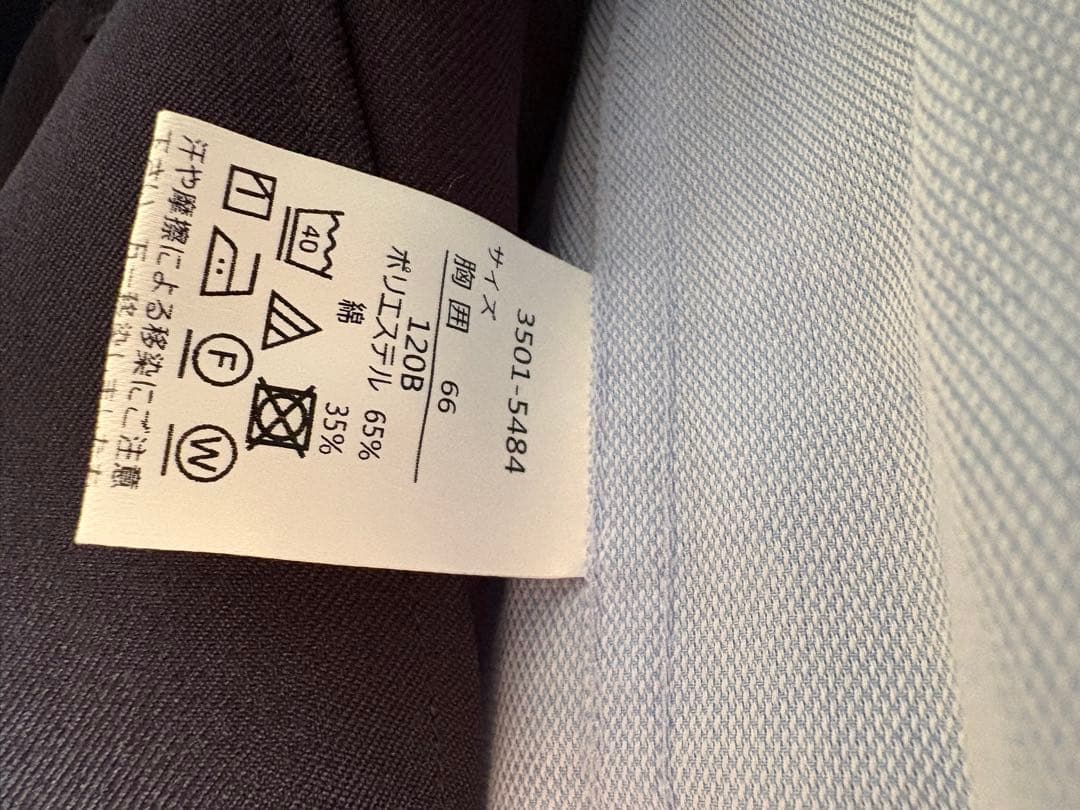 waltz by BEAMS DESIGN フォーマルスーツ　男の子　120B