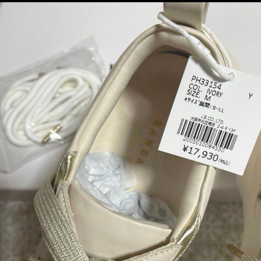 ＊＊＊ちゃまさま専用＊＊＊