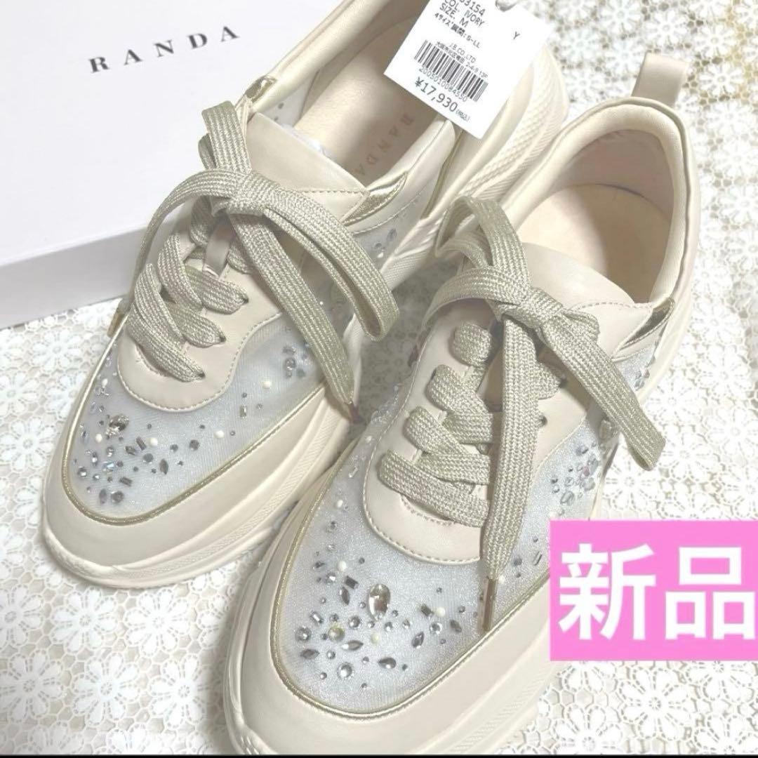 ＊＊＊ちゃまさま専用＊＊＊