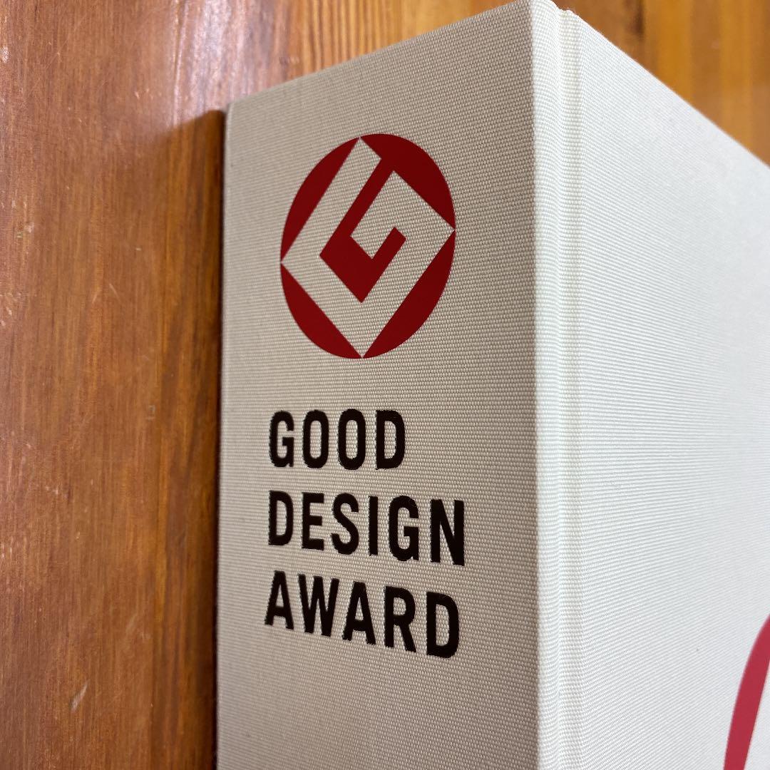 GOOD DESIGN AWARD 2018 大型本　ケース無し