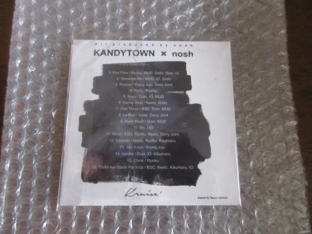 新品 KANDYTOWN × nosh / Kruise 正規品