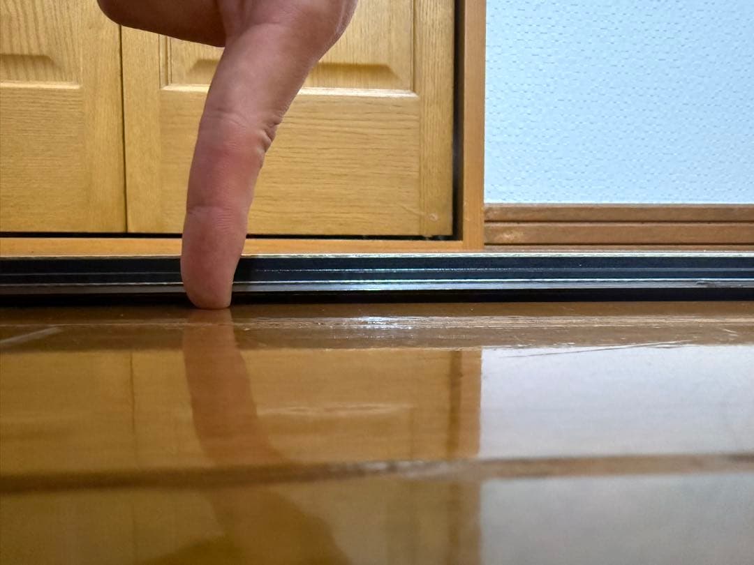 20-21 MOSS ツイスター 155