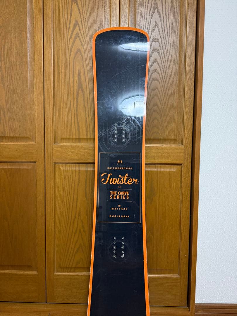 20-21 MOSS ツイスター 155