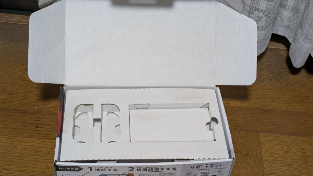 Nintendo Switch 本体 ネオンブルー・ネオンレッド