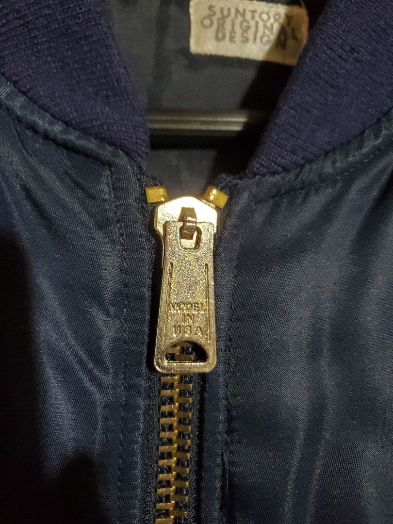 SUNTORY BOSSジャン MA-1ジャケット ネイビー