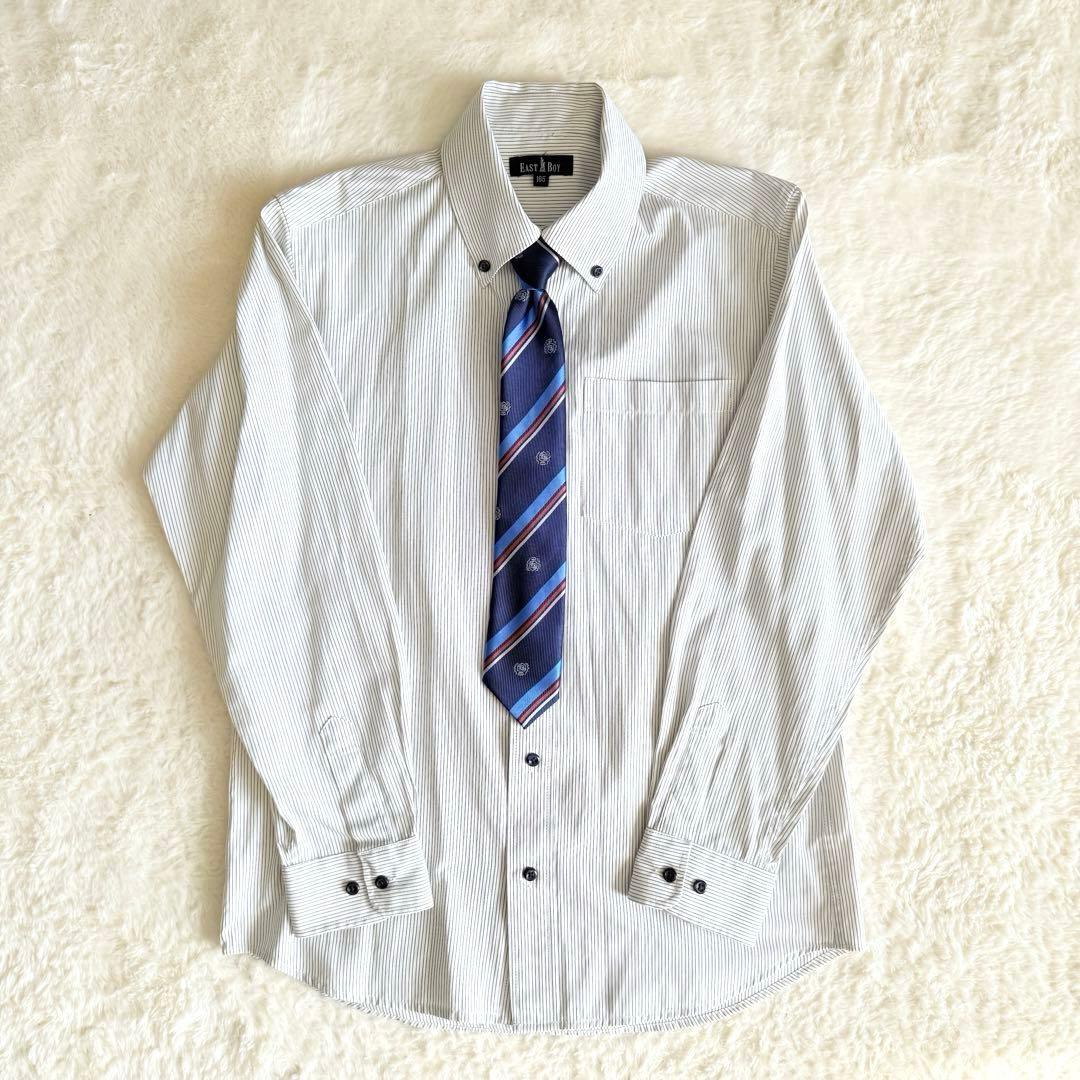 美品✨ EAST BOY フォーマルスーツ5点セット 卒服 高級感 165