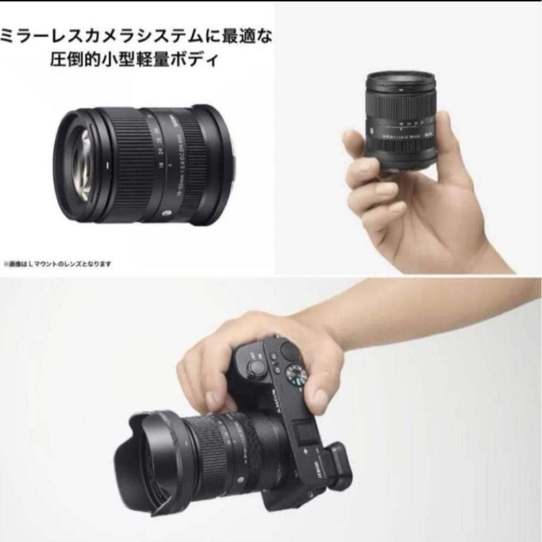 新品未使用　18-50mm F2.8 DC DN キヤノン RFマウント