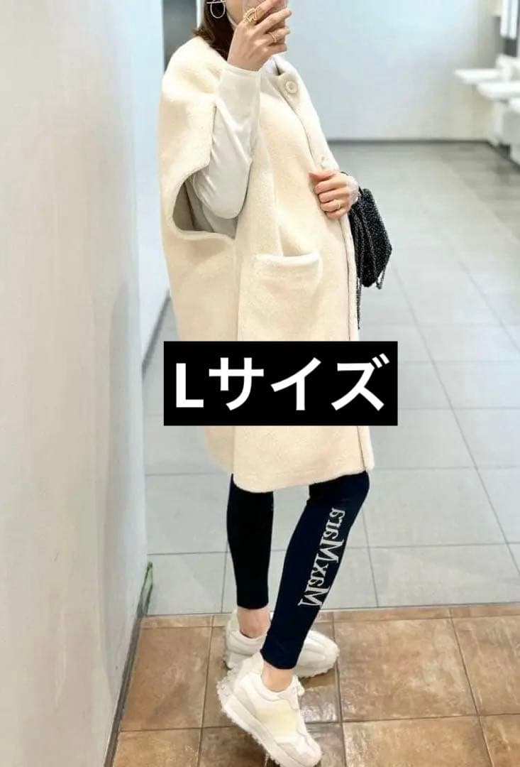 S MAXMARA レギンス ロゴスパッツ BASILEA