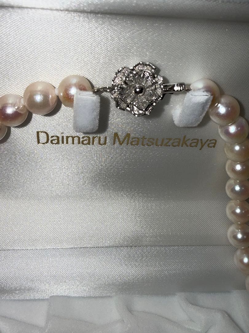 《未使用》大丸松坂屋9-9. 5mm大玉アコヤ真珠　ネックレス&ピアス