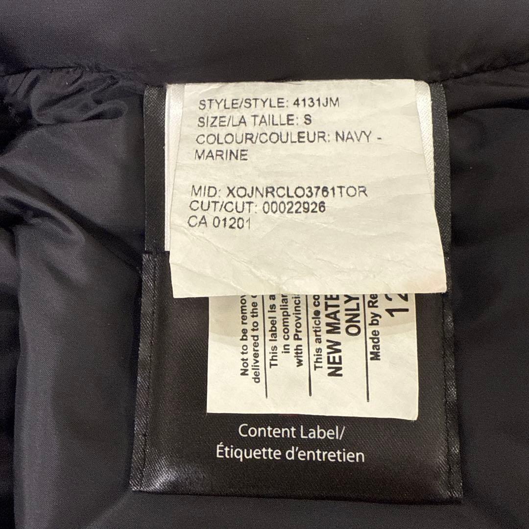 カナダグース　ダウンベスト　ネイビー　サイズS