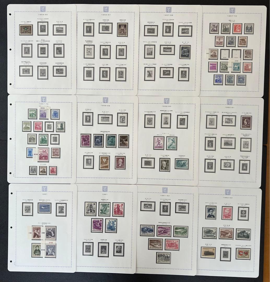 G-8 オーストリア切手 ボストーク切手アルバム アンティーク コレクション