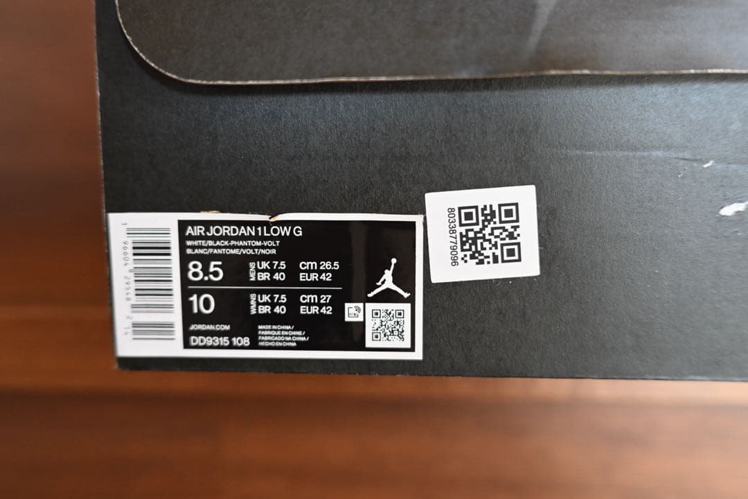 シューズ(男性用) Nike Air Jordan 1 Low Golf Phantom/Volt