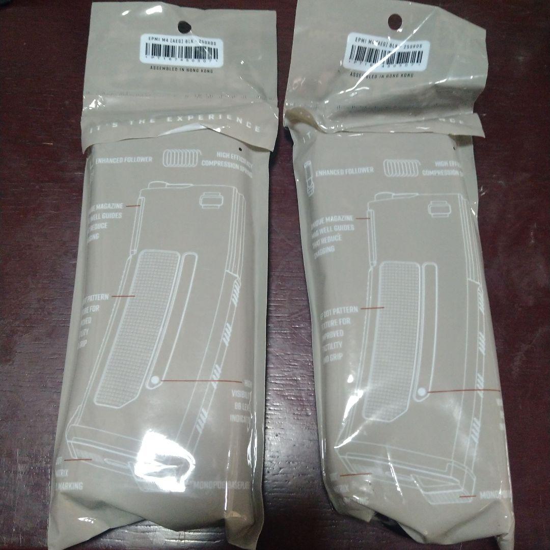 PTS製スタンダード電動ガンM4シリーズ対応250連マガジン スプリング給弾式