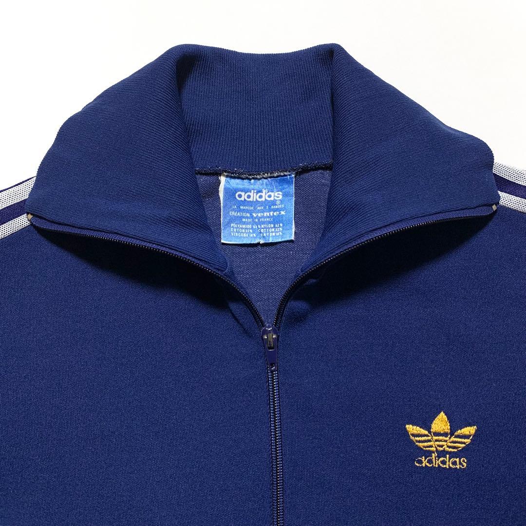 ☆良品 アディダス ヴィンテージ トラックジャケット フランス製 ATP 古着