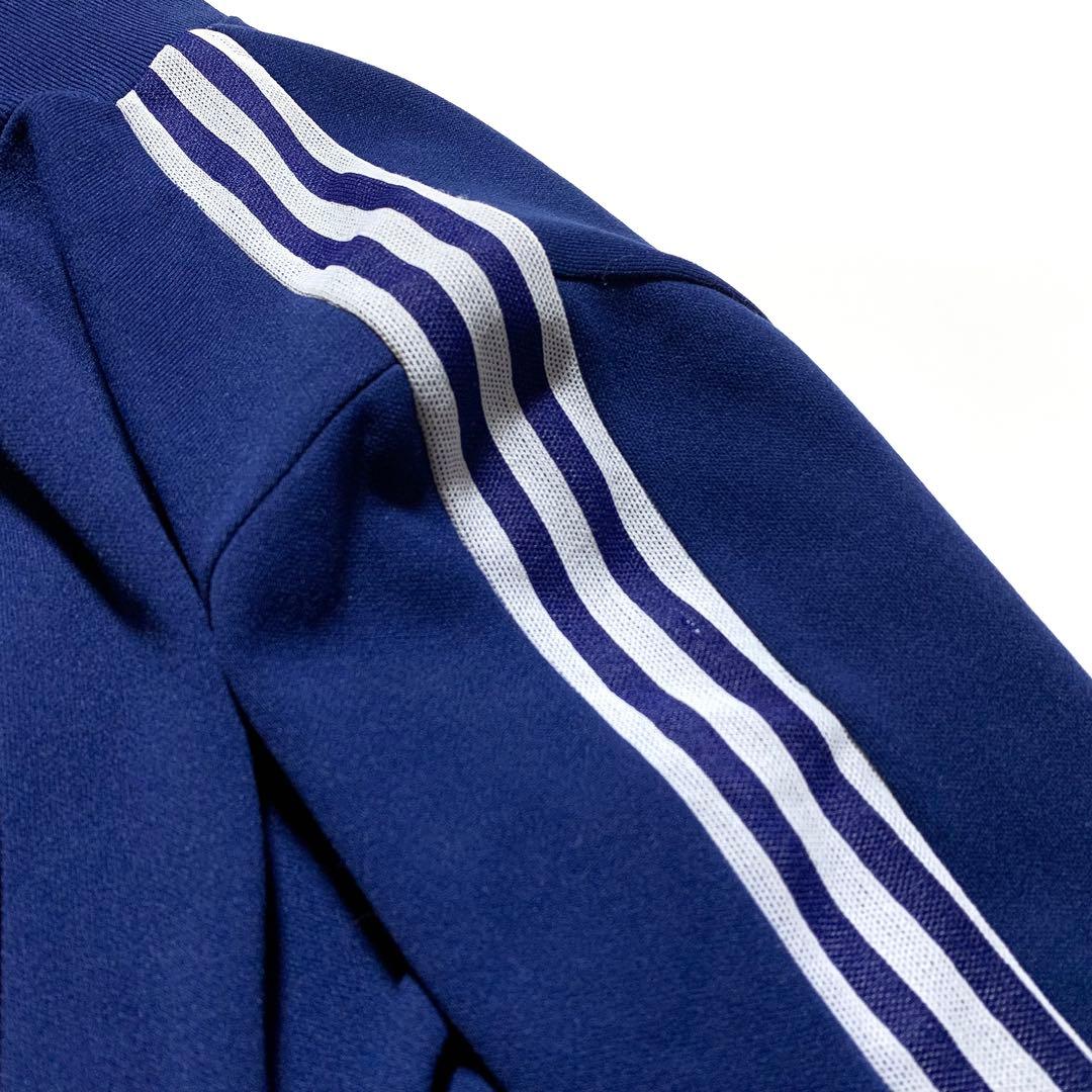 ☆良品 アディダス ヴィンテージ トラックジャケット フランス製 ATP 古着