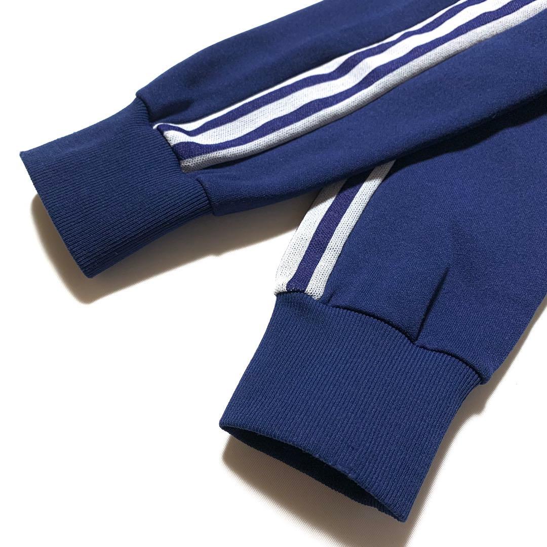 ☆良品 アディダス ヴィンテージ トラックジャケット フランス製 ATP 古着