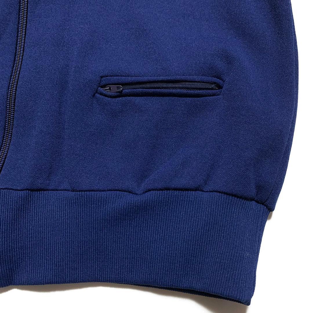 ☆良品 アディダス ヴィンテージ トラックジャケット フランス製 ATP 古着