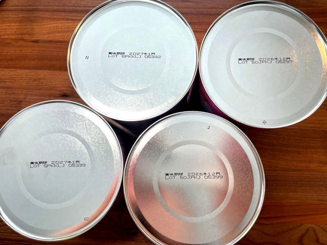 グリコ　アイクレオ バランスミルク 800g×4缶