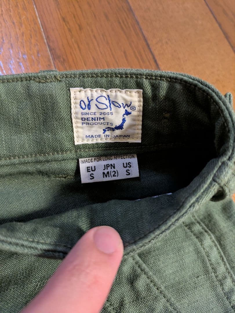 orSlow オアスロウ　ファティーグパンツ　 試着のみ　未使用　タグ有り