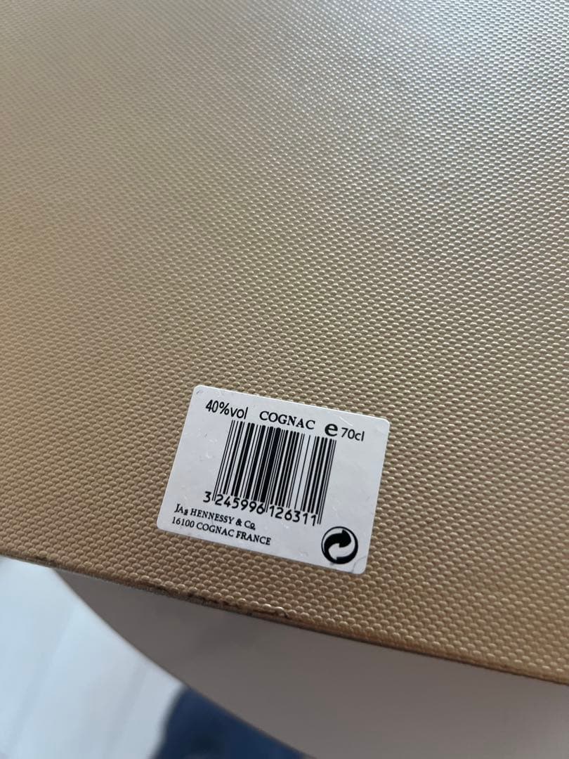 Hennessy Paradis コニャック 750ml