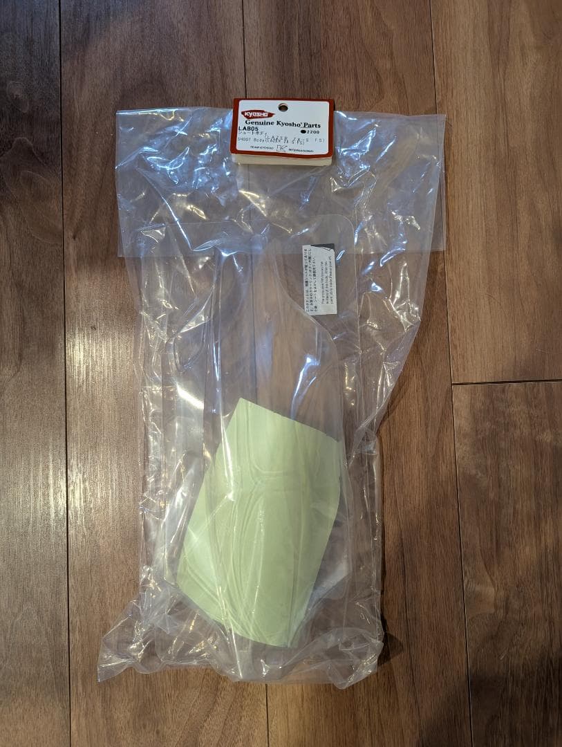 KYOSHO Lazer SB ダートクロス　京商　オプション品付き