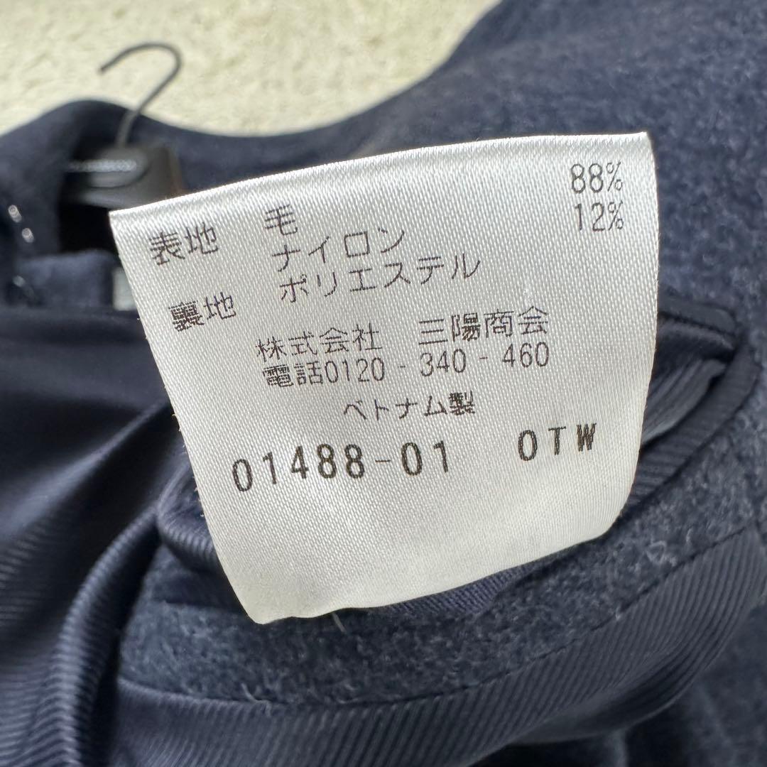 未使用級★マッキントッシュフィロソフィー メルトンコート ネイビー 36