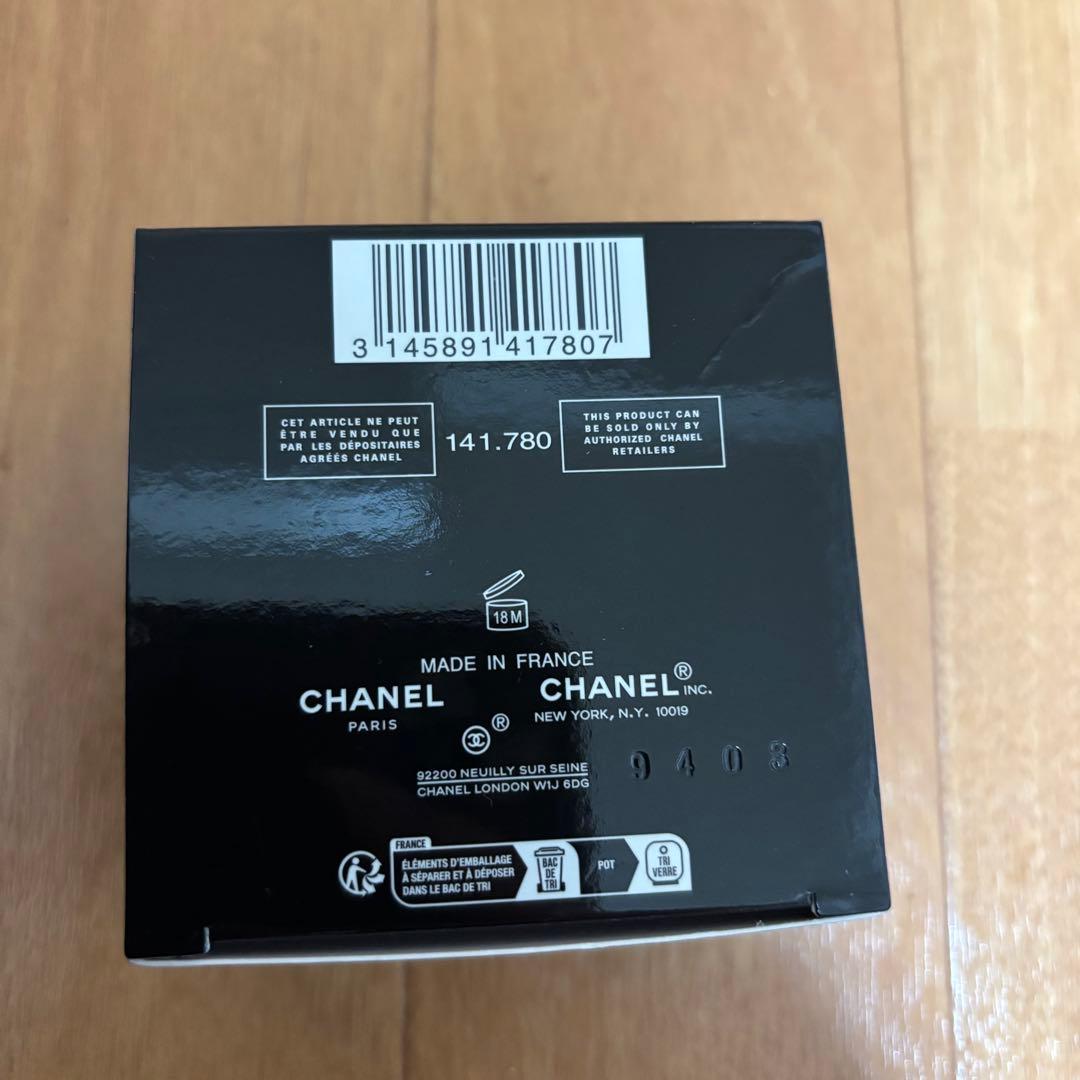 ⭐︎値下げ不可　新品　CHANEL LE LIFT