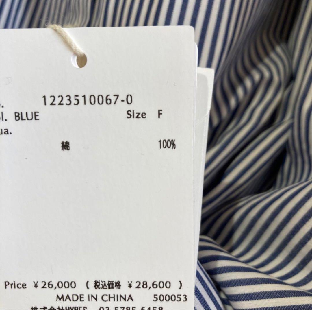 最終値下げ！新品未使用エトレトウキョウバルーンシャツカラーロングブラウス