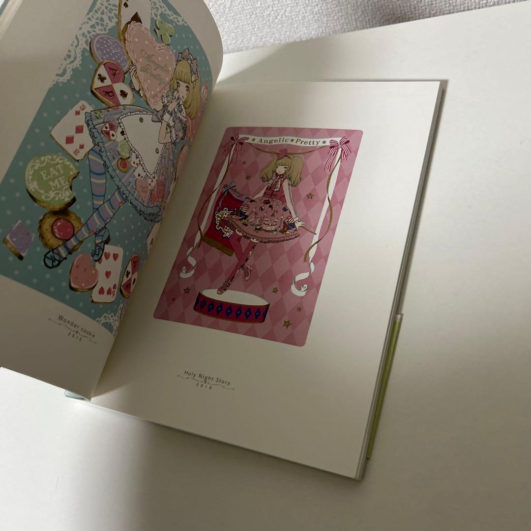 パニエ Panier 今井キラ ロリータ作品集