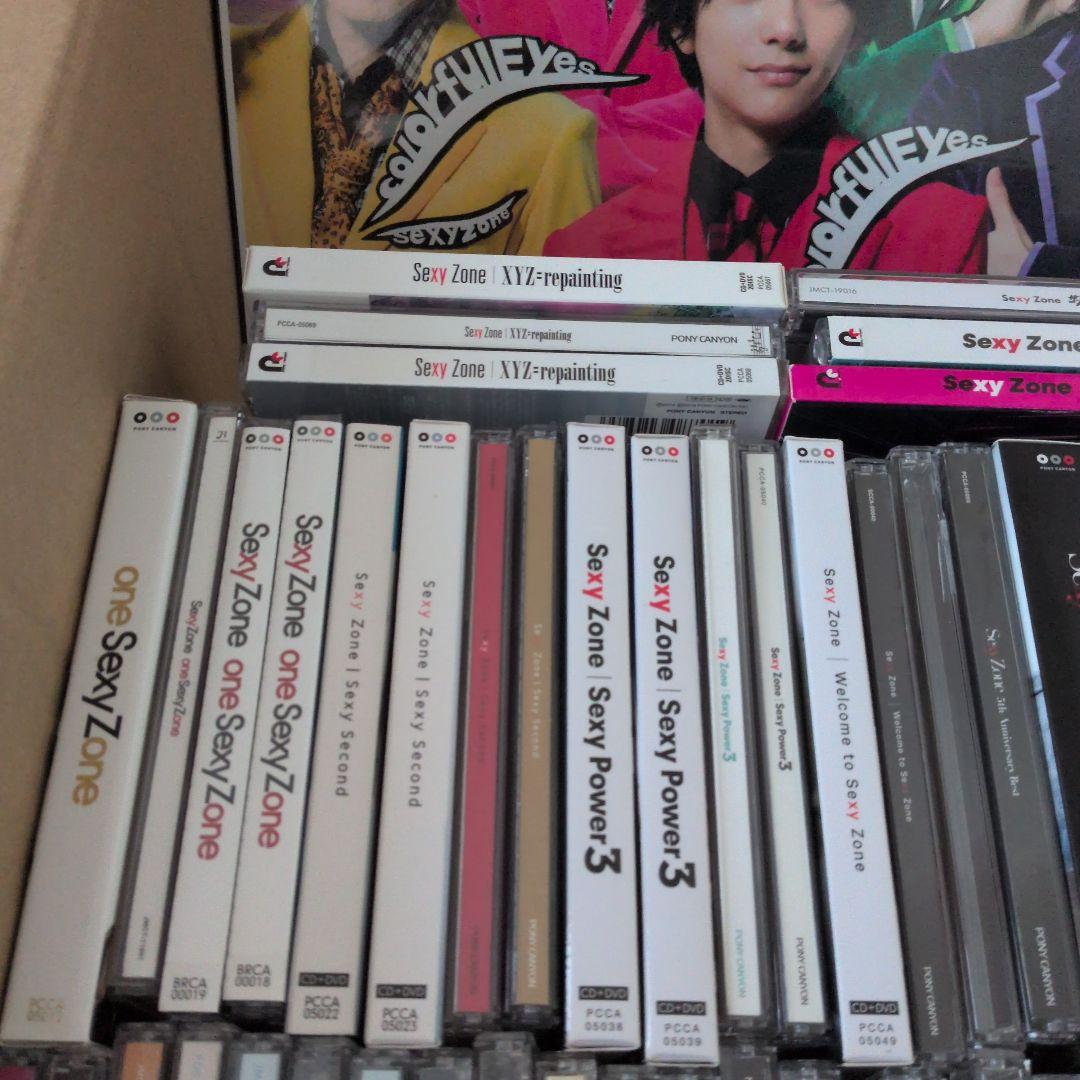 セクゾ CD 105枚 まとめ売り