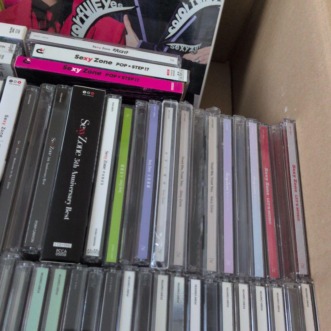 セクゾ CD 105枚 まとめ売り