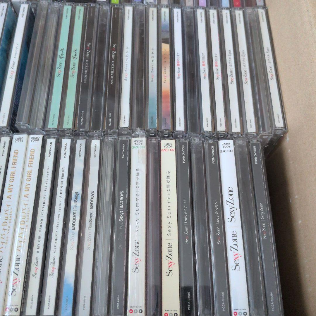 セクゾ CD 105枚 まとめ売り