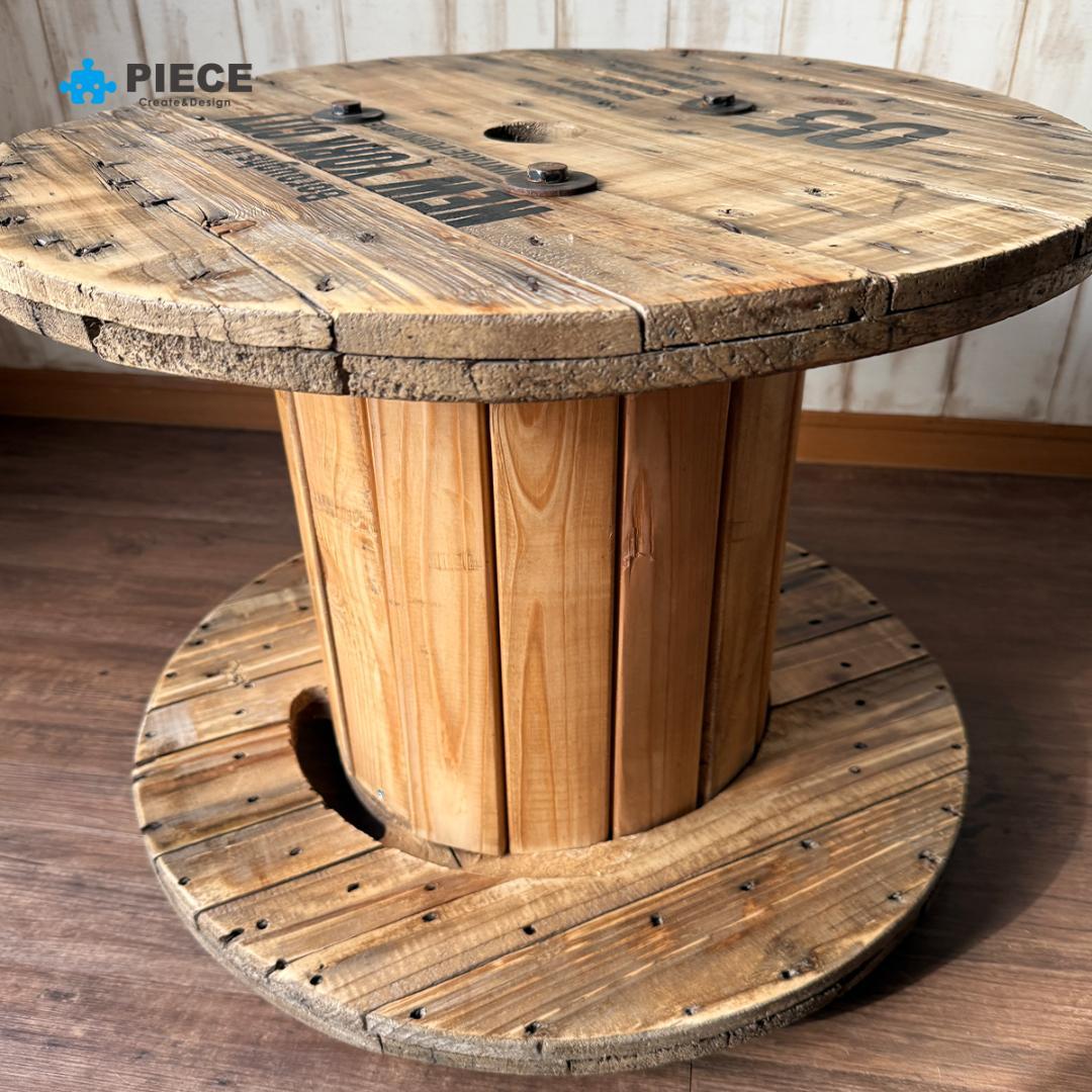 テーブル インダストリアル 家具 ケーブル 電線ドラム アメリカン NY05