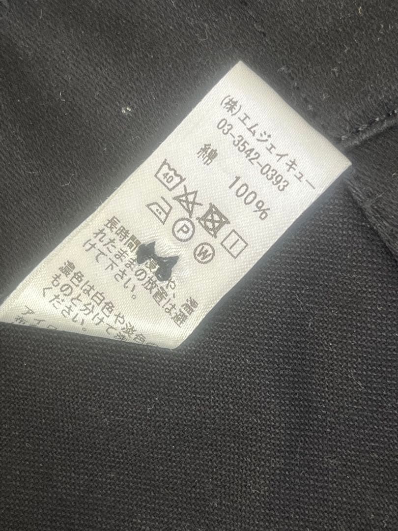 ル トラヴァイユール ガリス モールスキン フレンチワークジャケット 黒 L相当