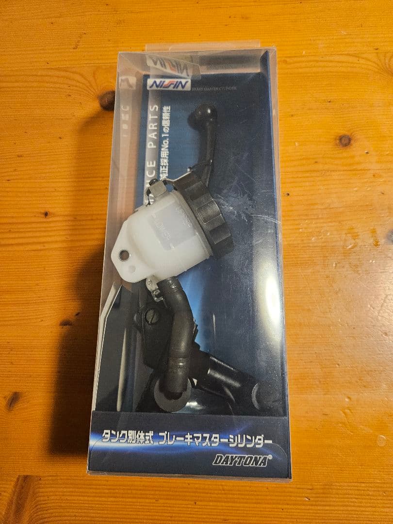 NISSIN ブレーキマスターシリンダー 11mm