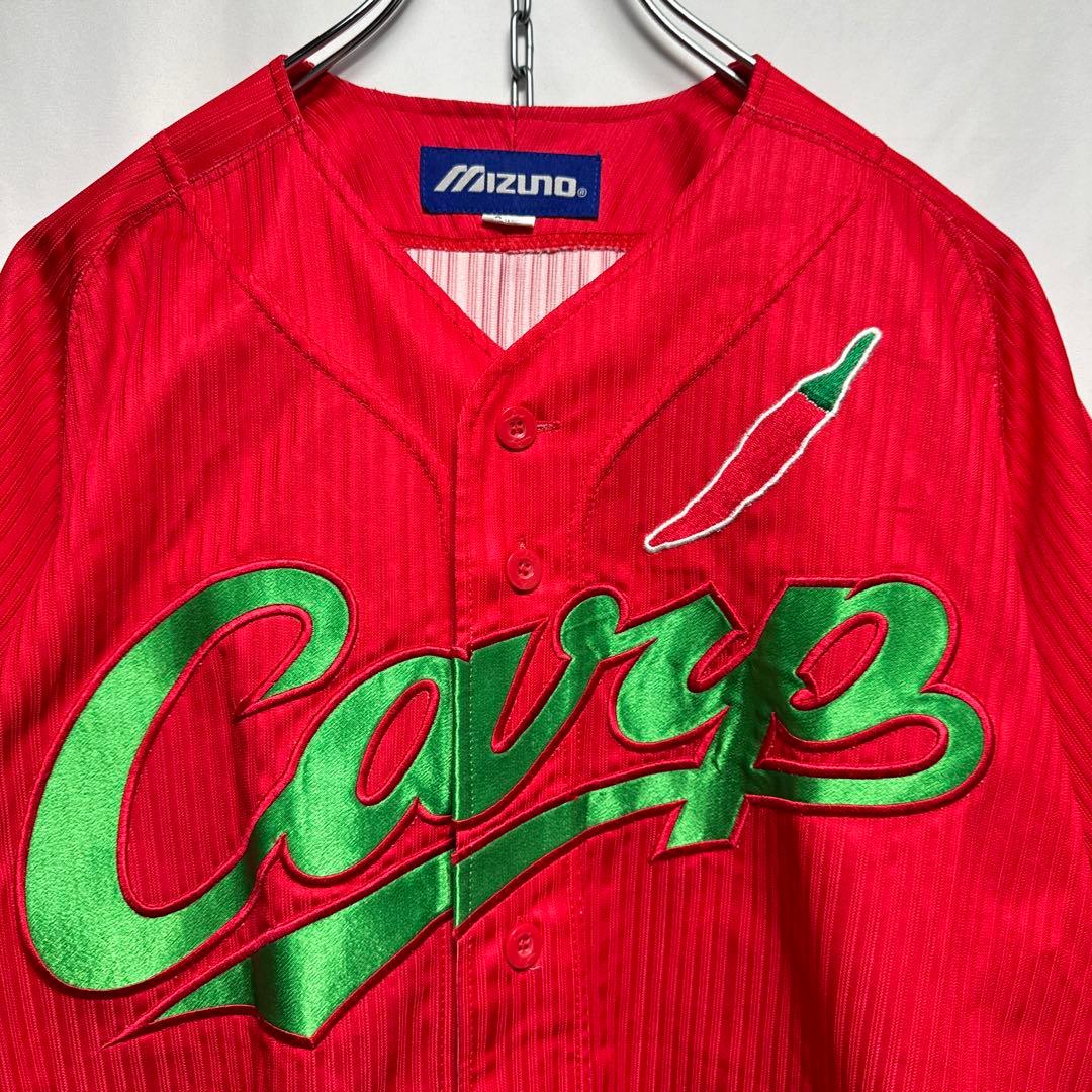 広島カープ　丸 佳浩　とうがらし　9番　ユニフォーム　唐辛子　1