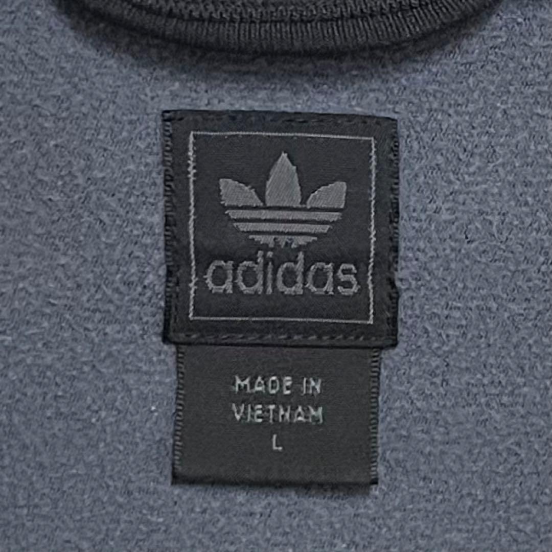 【ビッグサイズ4XO‼️】adidas SSTトラックジャケット黒 小松菜奈 古着